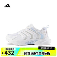阿迪達斯adidas女子CLIMACOOL BOUNCE跑步鞋 IF6738 38
