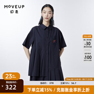 幻走（MOVEUP）2023夏季新款.FUN系列 不對稱(chēng)分割繡花設計師純棉連衣裙 深寶藍 L