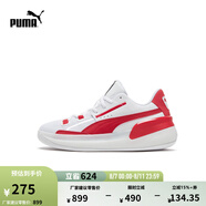 彪馬（PUMA）【趙繼偉同款】緩震透氣網(wǎng)眼實(shí)戰(zhàn)籃球鞋男女運(yùn)動鞋194454 白-鮮紅色-04 39