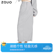 ZAUO涼感防曬衣套裝女夏新品時(shí)尚運動(dòng)休閑外套闊腿褲長(cháng)裙 防曬套裝高街版裙裝灰色 M