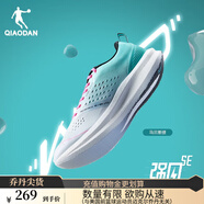 喬丹QIAODAN強風(fēng)專業(yè)馬拉松競速訓(xùn)練運動鞋夏季跑步體測鞋 男強風(fēng)SE-南海岸 腳寬拍大半碼 42
