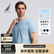 諾帝卡（NAUTICA）男裝春夏新款舒適親膚透氣涼感休閑短袖圓領T恤男TE4102 淺藍色406 2XL