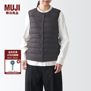 無印良品MUJI 女式 輕量羽絨便攜式背心 女士馬甲馬夾外搭冬季款BDC06C1A 深灰色 M