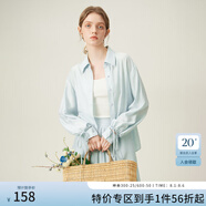 范思藍(lán)恩夏季開衫薄款女襯衫兩件遮陽襯衣半身裙套裝24FS12126 冰川藍(lán)襯衫 M