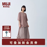 無印良品（MUJI）IDEE 女式 平紋 燈籠裙 長半身裙女裙子女裝25年夏季款GA53CC5S 煙熏粉色 均碼