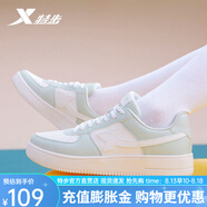 特步（XTEP）【店長(zhǎng)推薦】板鞋男鞋女鞋春秋新款休閑板鞋女時(shí)尚透氣防滑板鞋男 綠白-女款 36