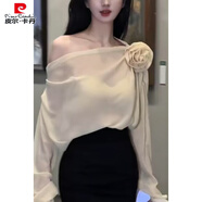 皮爾卡丹（pierre cardin）2025新款氣質(zhì)御姐露肩設(shè)計(jì)感雪紡長(zhǎng)袖襯衫+高腰開叉魚尾包臀長(zhǎng)裙 杏色花朵上衣 L