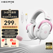 漫步者HECATE A5頭戴式空間音頻電競游戲耳機USB7.1.4聲卡全景陀螺儀有線(xiàn)電腦吃雞fps耳麥適配三角洲行動(dòng) 霧光粉【耳機支架+曬單好禮】 助力百萬(wàn)撤離