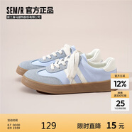 Semir平底德訓(xùn)鞋女鞋2025夏季舒適防滑運動鞋板鞋女SFYM233038 藍色 36