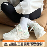 安踏飛夢丨女鞋跑步鞋夏季輕質(zhì)緩震網(wǎng)面透氣女士戶外運動鞋922415523 象牙白/泡沫綠/銀/熒光高光粉-2 38