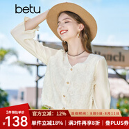 百圖betu女裝秋季新款襯衫南法溫柔風(fēng)V領(lǐng)燈籠袖長袖襯衫女2308T45 米白 M