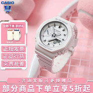 卡西歐（CASIO） 女表G-SHOCK GIRLS防震運(yùn)動櫻花粉石英表日韓表女士腕表送女友 GMA-S2100-7APR