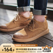 馬登男士休閑軟面皮鞋復(fù)古青年百搭休閑鞋戶外懶人單鞋薄款工裝鞋 黃棕色  馬登工裝 38 (240mm)