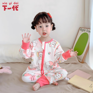 下一代下一代嬰兒無骨睡袋春秋純棉兒童分腿睡袋寶寶防踢被連體睡衣四季 【無骨#純棉】331糖果兔 120cm 建議身高110-120CM