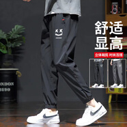 NASAMITOO官方潮牌休閑褲男夏季薄款束腳男褲青少年百搭運(yùn)動大碼冰絲褲子男 2212束腳#黑色（BA21） 6XL （建議210-230斤）