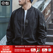 馬登工裝美式空中MA1飛行員夾克軍事風(fēng)短款外套復(fù)古棒球服男潮秋上衣 黑色 2XL