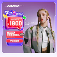 Bose【宋雨琦同款】Ultra 開放式耳機(jī)-絳梅紫 Bose小耳環(huán)耳夾耳機(jī)  開放式藍(lán)牙運(yùn)動耳機(jī) 禮物