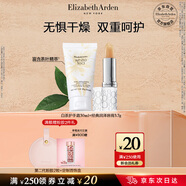 伊麗莎白雅頓白茶護(hù)手霜+經(jīng)典潤(rùn)澤唇膏3.7g禮物送朋友