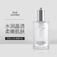 伊膚泉柔嫩細膩肌膚補水保濕伊美之光水漾精華液