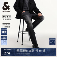 杰克·瓊斯（JACK&JONES）男裝四季恒溫彈力柔軟舒適903直筒牛仔褲男潮流百搭褲子品牌男褲 134深灰牛仔 寬松直筒，卡碼拍小 31 175 W31/L30