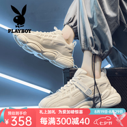 花花公子（PLAYBOY）男鞋秋冬季百搭休閑鞋子男2023新款透氣老爹鞋百搭網(wǎng)面運(yùn)動增高鞋 米色 41