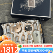 后天氣丹花獻(xiàn)光彩緊顏保濕水乳7件護(hù)膚禮盒套裝送老婆媽媽生日禮物33898 天率丹和率提拉禮盒七件套353ml