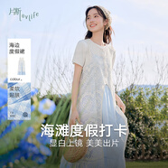片斷套裝女2025夏季新款圓領(lǐng)鏤空罩衫格子吊帶裙一整套ootd穿搭 白藍 L