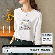 尚都比拉IP聯(lián)名印花純棉長袖t恤女春秋圓領(lǐng)顯瘦百搭女裝上衣 白色 S 
