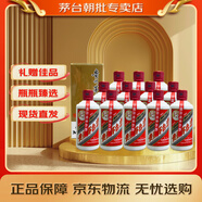 茅臺(tái) 飛天 醬香型白酒 53度 200mL 12瓶
