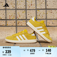 adidas「面包鞋」GRAND COURT BASE 00s休閑低幫板鞋男女阿迪達(dá)斯   銀灰黃/白色/樹脂黃   46.5