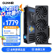 藍戟（GUNNIR）Intel Arc A750 A770 B570 B580 臺式電腦高端設計視頻解碼剪輯電競獨立游戲顯卡 藍戟 B570 Photon 10G OC黑色