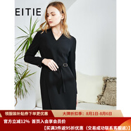 愛特愛（EITIE）秋冬新款商場同款時(shí)尚通勤V領(lǐng)裙子收腰顯瘦百搭連衣裙女6007748 黑20 L 165