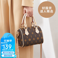 紅蜻蜓包包女包2025斜挎單肩波士頓輕奢手提包送媽媽七夕情人節(jié)禮物