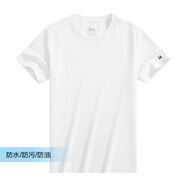 斷碼清倉正品白小T四代純棉T恤三防短袖新疆長(cháng)絨棉男夏季半袖 qi白色短袖【純棉1件裝】 M (90-100斤)