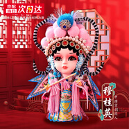 偉龍京劇人偶中國(guó)風(fēng)特色禮物送老外出國(guó)北京文創(chuàng)紀(jì)念品絹人娃娃桌擺件 穆桂英粉（禮盒+禮袋）國(guó)粹 京