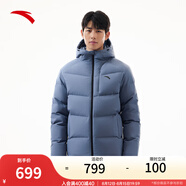 安踏（ANTA）速暖羽絨服丨四防抗寒羽絨男秋冬季保暖防潑水戶外棉服外套面包服 連帽四防科技logo-棋盤灰7901-6 S