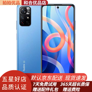 Xiaomi紅米Note11 note11Pro 5G液冷散熱 二手手機(jī) 95新 【Note11】微光晴藍(lán) 6G+128G 全網(wǎng)通