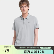 駱駝（CAMEL）POLO衫戶外彈力速干T恤短袖翻領(lǐng)運(yùn)動(dòng)休閑透氣短袖 1003