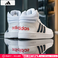 阿迪達(dá)斯 （adidas）男鞋2025秋季新款運(yùn)動(dòng)鞋輕便透氣時(shí)尚板鞋經(jīng)典小白鞋休閑鞋子男 【高幫設(shè)計(jì)】【主推款】 42