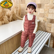 G.DUCKKIDS兒童保暖棉背帶褲嬰幼兒褲子寶寶冬季加厚棉褲0-6小童男女寶外穿 皮粉色 120cm