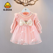 G.DUCK KIDS小黃鴨1-6女寶寶春秋季甜美洋氣公主連衣裙7八個月嬰兒網(wǎng)紗公主裙 粉紅色 90 cm