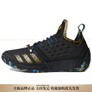 阿迪達斯（adidas）HardenVol.2MVP哈登2減震平衡低幫實(shí)戰籃球鞋男款黑色2018年版 40.5