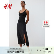 H&M女裝半身裙秋季氣質(zhì)柔軟時尚修身縐織A字中腰中長半身裙1167338 黑色 160/72