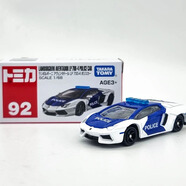 多美卡TOMY合金小汽車(chē)模型兒童玩具亞洲限定92號蘭博基尼警車(chē)993698