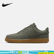 耐克（NIKE）男鞋 2025新款夏季COURT VISION休閑鞋低幫運(yùn)動(dòng)鞋透氣板鞋子男 CD5463-300 40