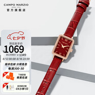 CAMPO MARZIO ROMA 1933意大利品牌西西里小姐 歐美小綠表小方表送女友生日禮物 紅色表盤 CMW0003