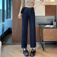 菡芬窄版直筒牛仔褲女秋季新款高腰彈力顯瘦休閑百搭九分煙管褲法棍褲 藍色 M