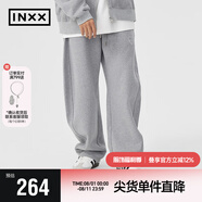 英克斯（inxx）APYD潮牌秋新品寬松休閑褲男女同款針織長褲APE3231122 灰色 S