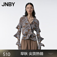 江南布衣（JNBY）秋修身針織開(kāi)衫女V領(lǐng)短款毛衣妙脆角造型感幾何圖案5N8314030 202/暗咖系 M