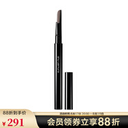 植村秀（Shu uemura）自動(dòng)砍刀眉筆 棕色眉筆 黑色眉筆七夕情人節禮物 灰棕，0.3g